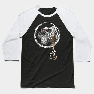 Karate tiger 2.2 Baseball T-Shirt